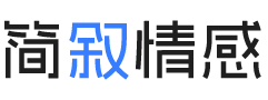 福建泉州婚姻挽回咨询